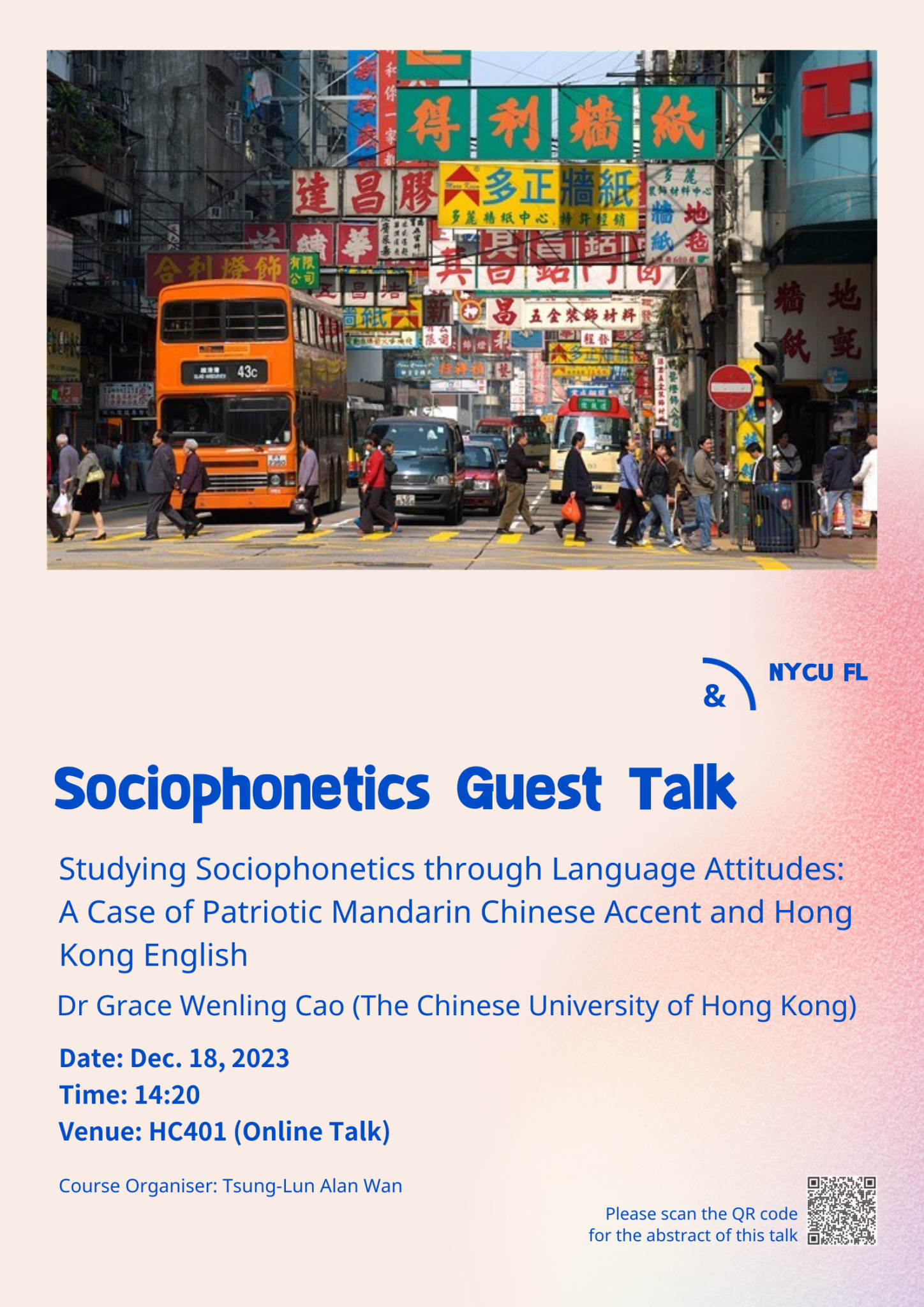 Guest Talk in Course Studying through